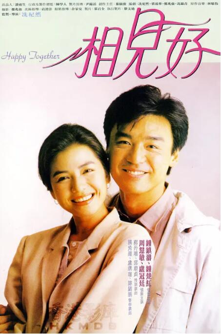 蜜桃97